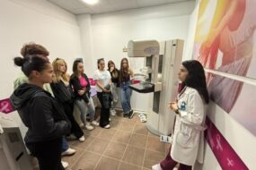 Διδακτική Επίσκεψη