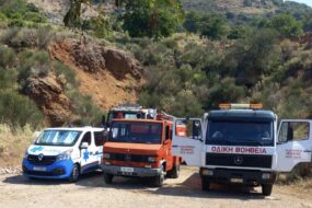Ράλι Δημητσάνας με υγειονομική κάλυψη